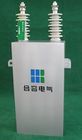 0.5kV-5kV High Voltage Capacitor Bank Medium Voltage Shunt Power Capacitor